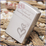 美国<span class=H>zippo</span>打火机港版正品进口锻沙双刻永恒的爱 特价送套装