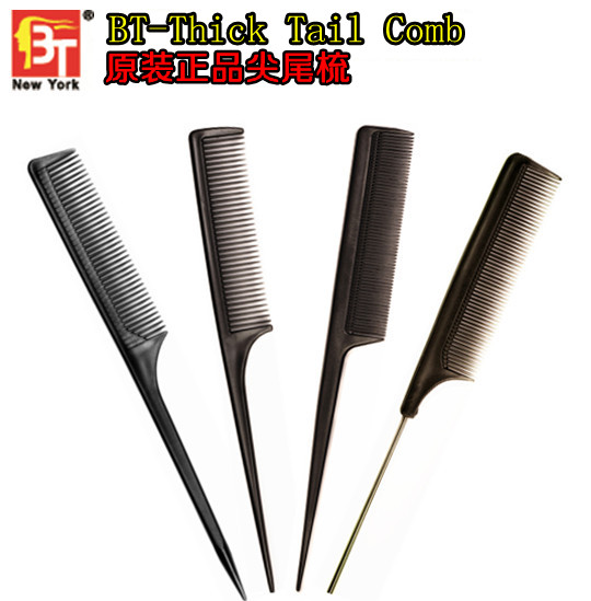 Scalpmaster 8" Nano Rat Tail Combin the Family/Personal Cleaning Tools , Personal care cleaning appliances , Comb/Portable with a mirror , Comb/Makeup comb/Massage comb category - from Buy2taobao.com to provide professional Taobao agent buy service