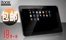 ITOOS/��ͼ I8 8G WIFI  ֧��3G ƽ����� 4.0ϵͳ ��������