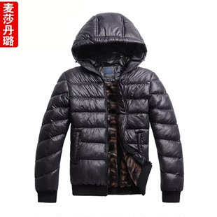  VIP特惠冬装男棉衣加厚款棉外套大码棉服棉袄连帽保暖外衣韩版潮