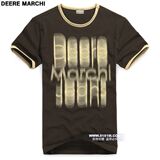 【5151m】DEERE MARCHI莱卡个性重叠渐变男士短袖T恤DM361咖
