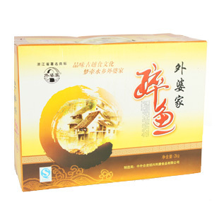绍兴特产 外婆家醉鱼干 全新包装 1.6公斤礼盒装 送礼更方便体面