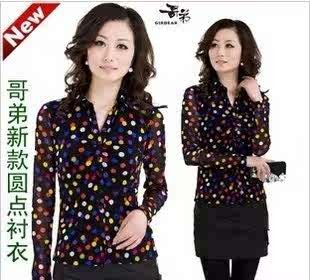 首页-仟佰度时尚<em>女装</em>店-- 淘宝网