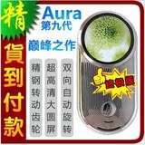 现货男女生手机 金刚奢华ARUA R1完美版手机双卡双待
