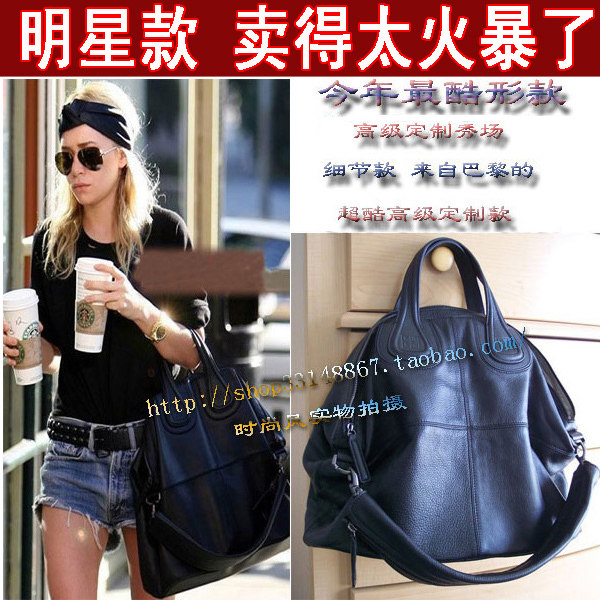 超酷款！秒杀优惠！2010秋新时尚休闲女包 日韩明星同款单肩包包
