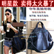 超酷款！秒杀优惠！2010<span class=H>秋</span>新时尚休闲女包 日韩明星同款单肩包包