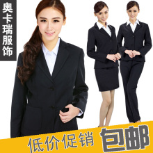 2012新款 女士职业套装秋装 工作服女装 西装套装 正装西服春秋款