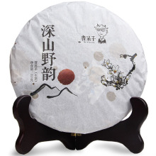 书呆子普洱茶 2012年新茶 深山野韵 百年野生茶357克 香甜润喉