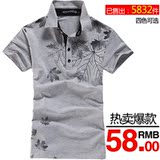 taobao english 14616311649