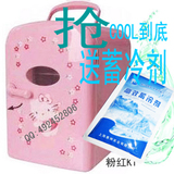 taobao english 3244481559