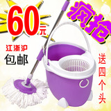 taobao english 16026800404