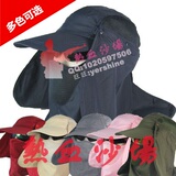 taobao english 8734648245