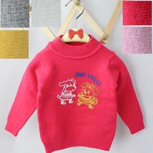 两只狗图案圆领纯棉<em>儿童毛衣</em>可爱<em>打底</em>衫 快乐