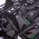 香港彩丰行正品！C.L 竹炭舒爽沐浴露 舒缓清涼止痒 A3747