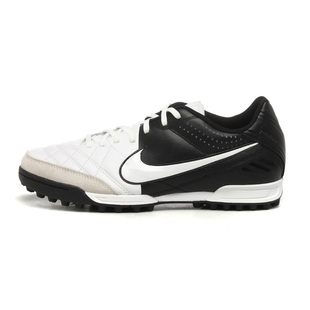 耐克 NIKE男鞋足球鞋 专柜正品真皮耐磨运动鞋509089-105