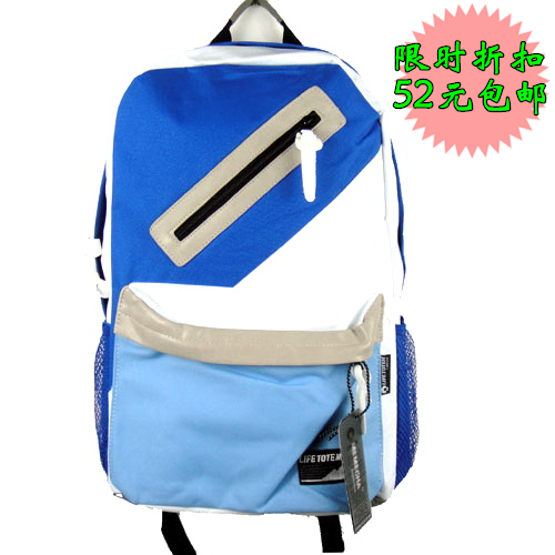 潮牌夏季<span class=H>双肩</span><span class=H>包</span>韩版<span class=H>双肩</span>背<span class=H>包</span>男<span class=H>女</span>书<span class=H>包</span>休闲旅行帆布<span class=H>包</span>笔记本<span class=H>包</span><span class=H>包</span>邮