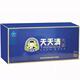 保健精品 天天清护肝茶 养肝护肝防治脂肪肝