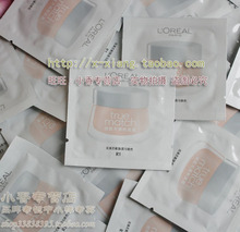 4��*ר����ƷС�� ŷ���ž�����Ͼ�۵�˪2ML R1ɫ ������2014