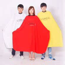 特价理发衣 成人理发围布 围裙 美发围布 适合发廊/家用 高级围布