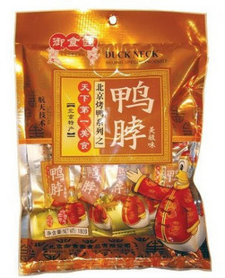  御食园 鸭脖 180克  天下第一美食 内含独立小包装 美极味