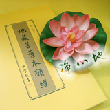 taobao english 12985185626