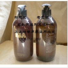 ������Ʒ S1125B IBA���߳Ȼ���ˮ 500ml