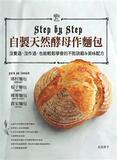 taobao english 12528643108