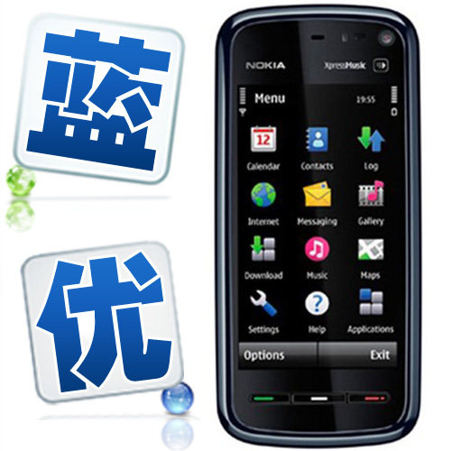诺基亚5800 冲五钻 WiFi GPS导航 8G卡