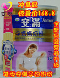 taobao english 9970600863