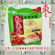 河南特产-红飞精装枣粉系列(中老年型)