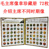 taobao english 12673851316