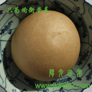  农家自磨小麦黑面粉100%低筋全麦面粉含麸皮 糖尿病人全麦馒头粉