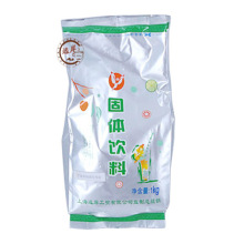 芒果味绵绵冰粉 绵绵冰砖粉 绵绵冰原料 雪花刨冰机 专用原料粉