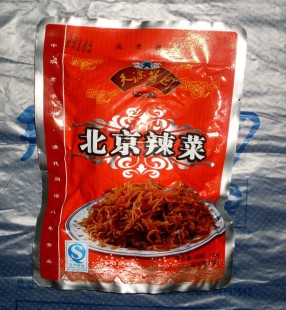  北京辣菜/天源酱园/六必居酱菜系列/特产/120g袋装/北京多宝阁