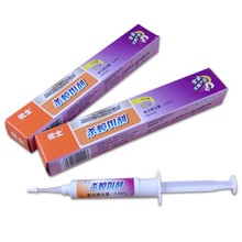 灭蟑螂杀蟑胶饵除蟑螂蟑螂药特效杀蟑螂饵剂(优士10克针剂型）