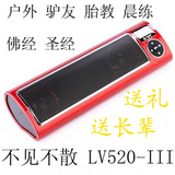 taobao english 14103402857