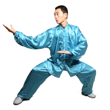 山人运动特价包邮乳白太极服仿真丝武术服太极拳练功服装男式夏款