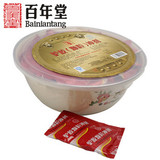 taobao english 12791705542