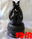 taobao english 8829433253