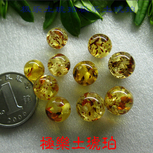  【极乐土琥珀】天然花珀三通散珠6.2～11 琥珀三通琥珀佛头