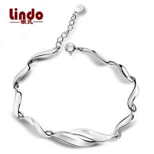 Lindo银氏 925纯银手链 女友韩版时尚多层礼物 婉转手镯 银饰品 Lindo银氏 925纯银手链 女友韩版时尚多层礼物 婉转手镯 银饰品