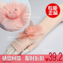 已售出:4