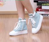 taobao english 14869603817