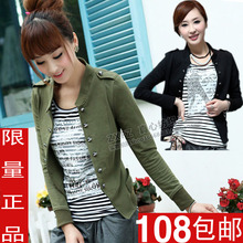 2012新款春装女装春秋夏季韩版薄款开衫立领短款小外套<span class=H>夹克</span>短外套
