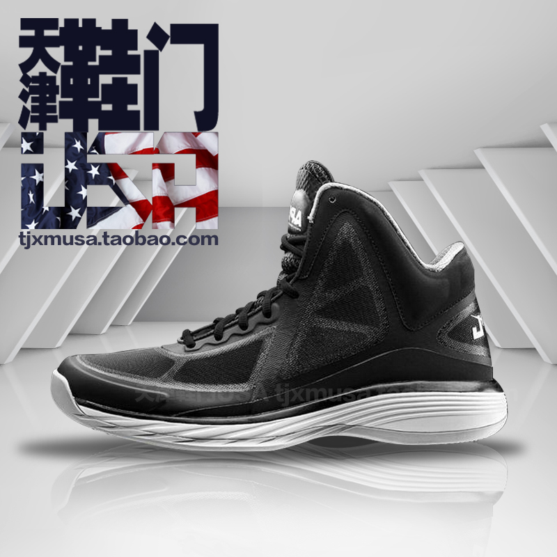 天津鞋门USA 乔丹 JORDAN 14 RETRO 复刻 