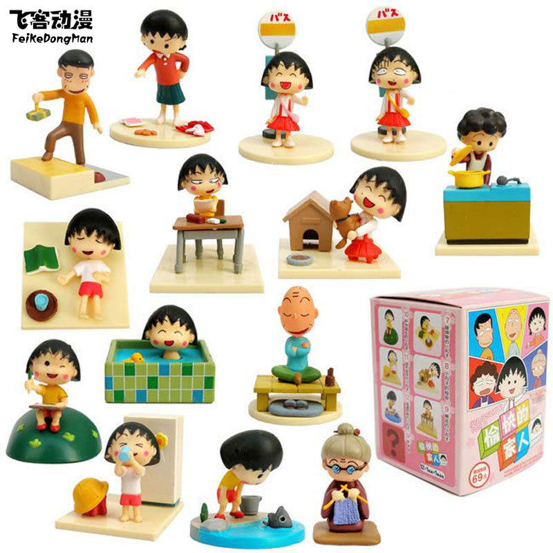 happy family animation