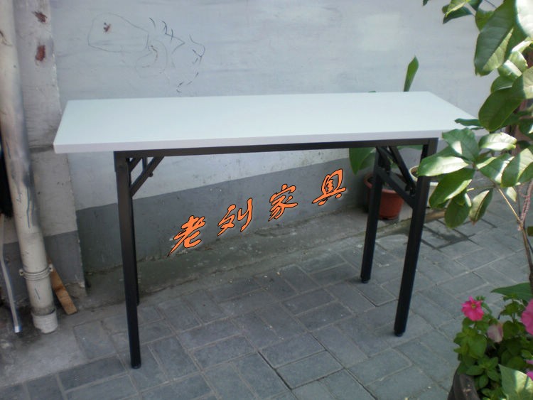折叠桌 餐桌 培训桌 休闲桌 长条桌 方桌简易桌 培训台在类目 住宅家具, 桌类, 折叠桌中 - 来自Buy2taobao.com提供专业的淘宝代购服务