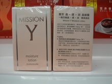 ���ؼ۲����ʡ� AVON/�ŷ�����͸����¶50����  2015����
