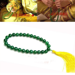  淘金币 甄嬛传雍正皇帝同款天然绿玛瑙佛珠念珠手串 助家庭事业飞