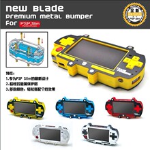 2012新款 psp3000 变形金刚 硅胶铝壳 保护壳 现货